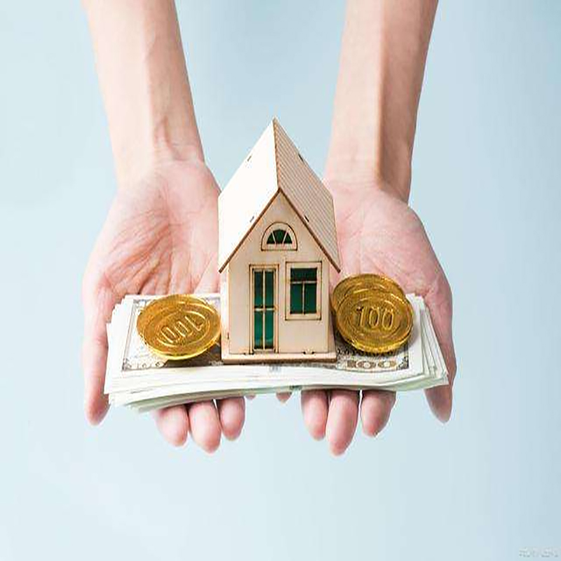 泉山房屋抵押贷款优势|住房抵押贷款|银行房子抵押贷款
