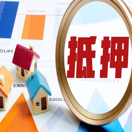 泉山贷款中介公司新渝启服的通过率